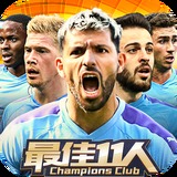 beat365正版网站唯一官网
