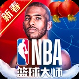 ob欧宝娱乐在线登录_登录入口