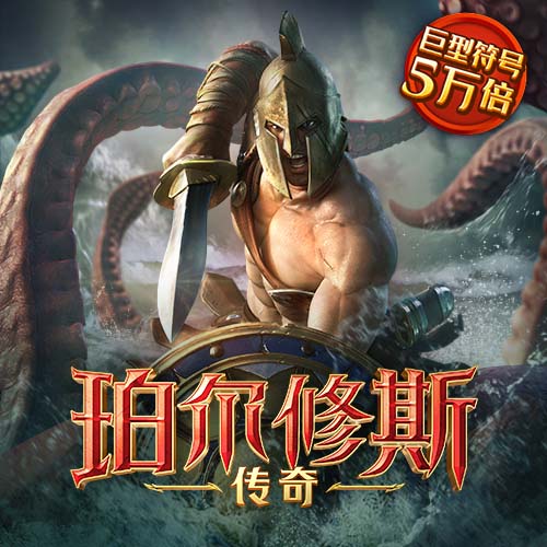 【乐鱼下注网】
