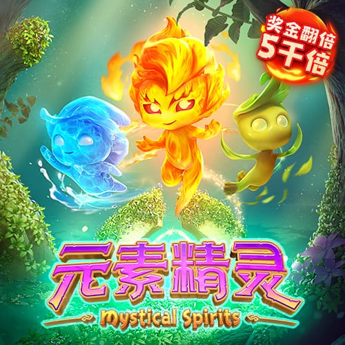 98开元app官网
