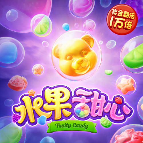 97622国际游戏网站
