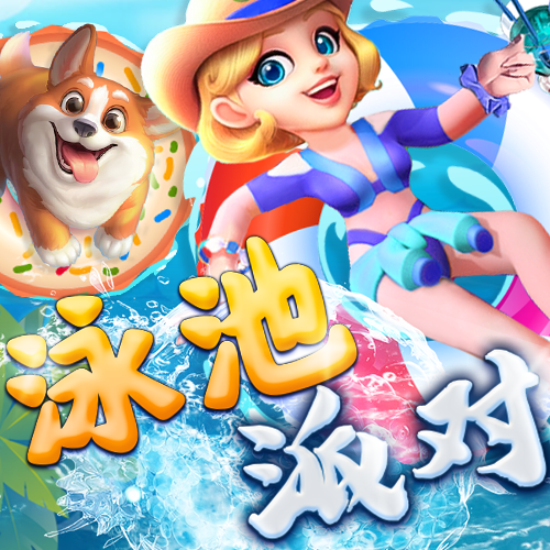 ku游app下载官网