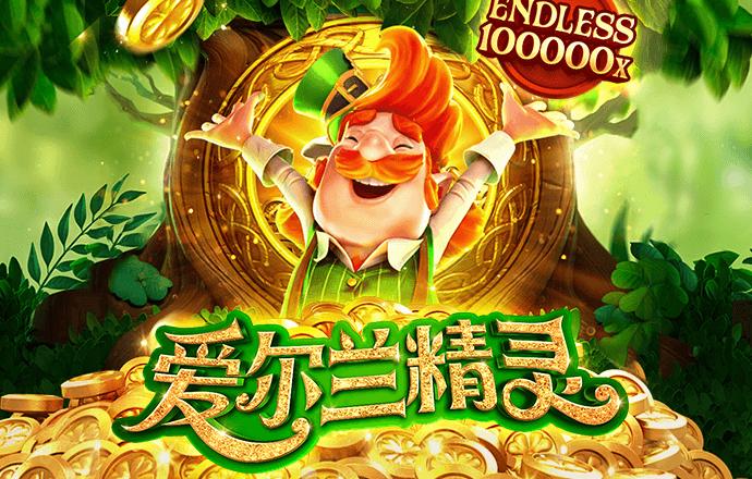 容素俊