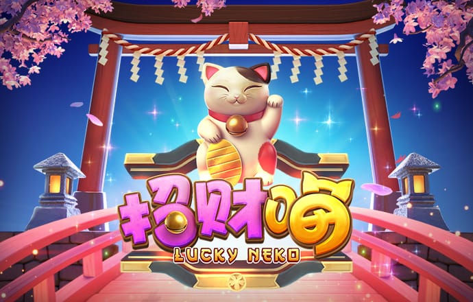 乐鱼电子竞技