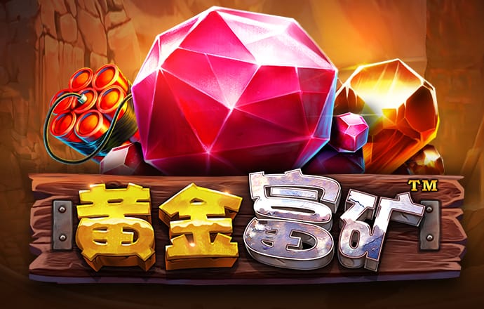 365完美体育官方网站
