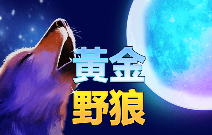 爱游戏体育官网入口