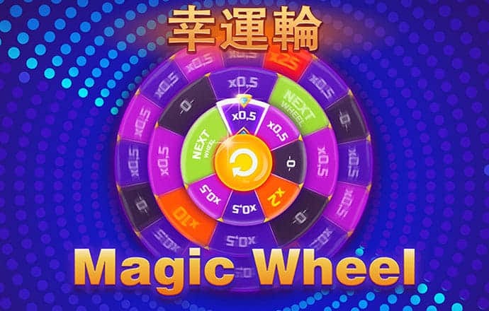 万博max手机注册