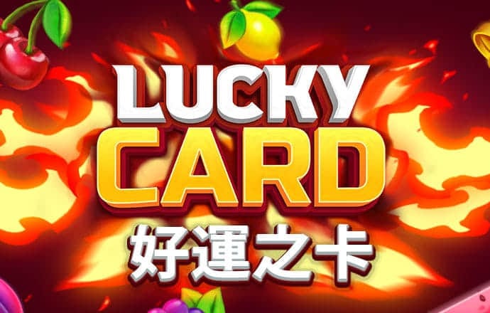 快三彩票官网
