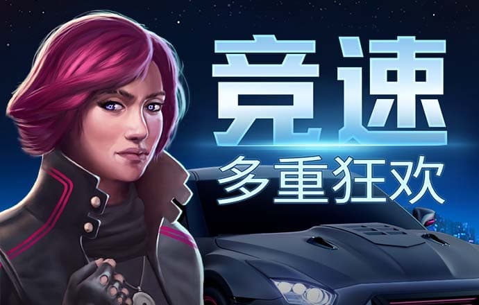 bet9网址登录入口