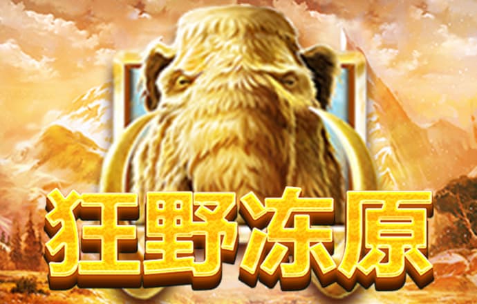 008彩官网下载