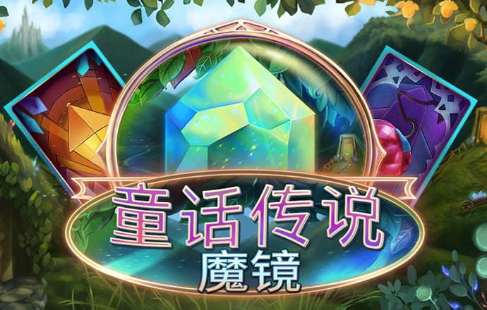 5163银河线路