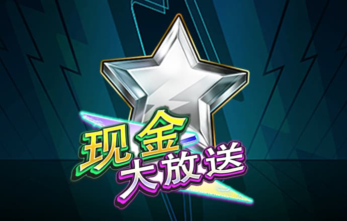 凤凰马经433377.cm