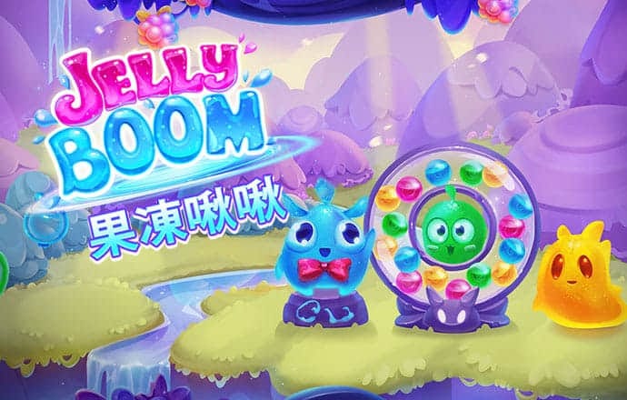 cq9电子鸿福齐天下载