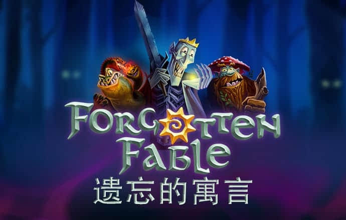 爱游app官方下载