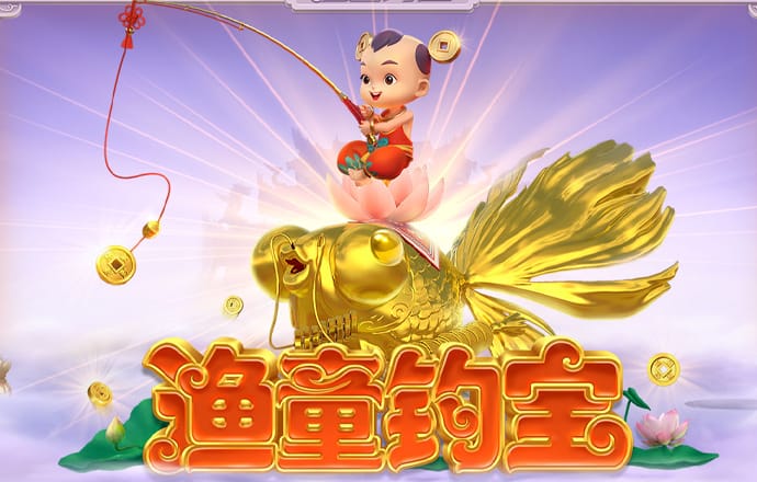 爱游戏棋牌