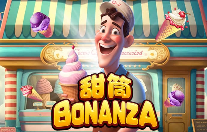 三亿体育app官方下载