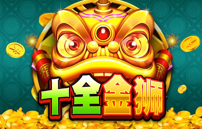 澳门贵宾会vip090